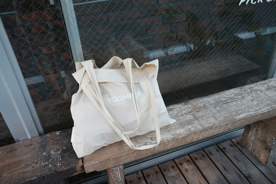 A Reusable Tote Bag